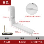 加厚微波炉架支架可伸缩收纳折叠托架厨房置物架三角层板托支撑架