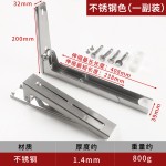 加厚微波炉架支架可伸缩收纳折叠托架厨房置物架三角层板托支撑架