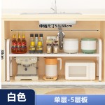 热销款厨房置物架 收纳篮缩下水槽橱柜分层架 储物架锅架收纳神器