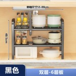 热销款厨房置物架 收纳篮缩下水槽橱柜分层架 储物架锅架收纳神器