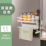厨房置物架黑色冰箱架微波炉侧挂多用途保鲜袋磁吸免打孔调料收纳