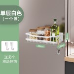 厨房置物架黑色冰箱架微波炉侧挂多用途保鲜袋磁吸免打孔调料收纳