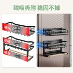 厨房置物架黑色冰箱架微波炉侧挂多用途保鲜袋磁吸免打孔调料收纳
