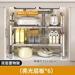 不锈钢微波炉置物架厨房收纳台面橱柜下水槽多功能分层落地调料架