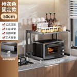 厨房微波炉架子电饭煲多层置物架家用台面锅具收纳放烤箱储物支架