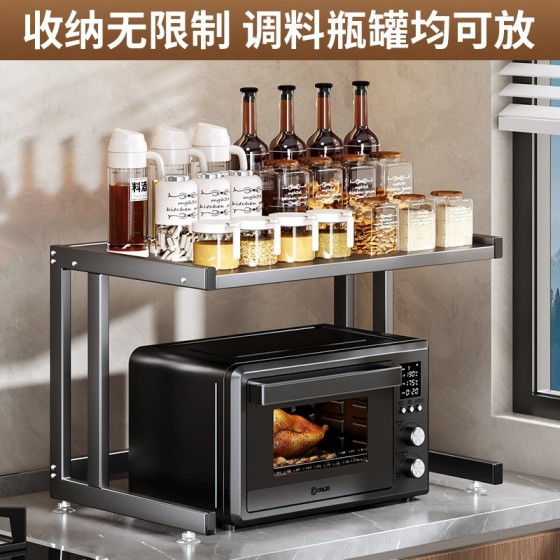 厨房微波炉架子电饭煲多层置物架家用台面锅具收纳放烤箱储物支架