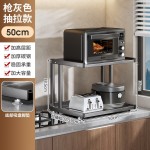 厨房微波炉架子电饭煲多层置物架家用台面锅具收纳放烤箱储物支架
