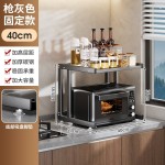 厨房微波炉架子电饭煲多层置物架家用台面锅具收纳放烤箱储物支架