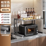 厨房微波炉架子电饭煲多层置物架家用台面锅具收纳放烤箱储物支架
