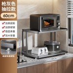 厨房微波炉架子电饭煲多层置物架家用台面锅具收纳放烤箱储物支架