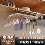 厨房免打孔置物架橱柜纸巾下挂架双层砧板架不锈钢锅盖架吊柜收纳