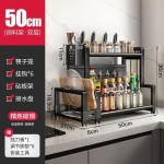 批发厨房置物架台面多功能不锈钢刀架筷子调味用品多层收纳架厂家