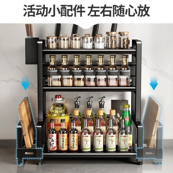 批发厨房置物架台面多功能不锈钢刀架筷子调味用品多层收纳架厂家