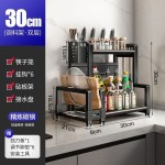 批发厨房置物架台面多功能不锈钢刀架筷子调味用品多层收纳架厂家