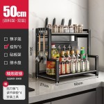 批发厨房置物架台面多功能不锈钢刀架筷子调味用品多层收纳架厂家