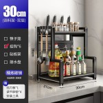 批发厨房置物架台面多功能不锈钢刀架筷子调味用品多层收纳架厂家