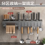 加厚刀架免打孔厨房置物架厨房用品多功能壁挂式筷子筒菜刀具收纳