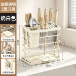 Z型斜面刀架通风沥水家用厨房台面立式斜插刀具收纳架置物架批发