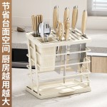 Z型斜面刀架通风沥水家用厨房台面立式斜插刀具收纳架置物架批发