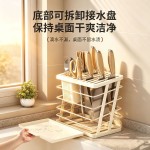 Z型斜面刀架通风沥水家用厨房台面立式斜插刀具收纳架置物架批发