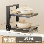 厨房家用台面橱柜水槽多层分层放锅调节收纳锅具置物架角架放锅架