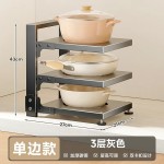 厨房家用台面橱柜水槽多层分层放锅调节收纳锅具置物架角架放锅架