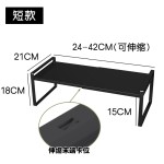 厨房超窄款伸缩置物架柜子内侧延伸分层隔板收纳空间利用神器夹缝
