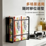 厨房壁挂收纳架磁吸双层纸巾架免打孔保鲜膜卷纸架家用置物架批发