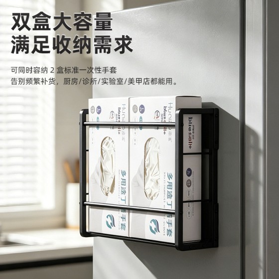 厨房壁挂收纳架磁吸双层纸巾架免打孔保鲜膜卷纸架家用置物架批发