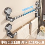 毛巾架不锈钢可旋转伸缩免打孔吸盘式收纳架浴巾鞋架厨房置物架
