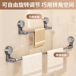 毛巾架不锈钢可旋转伸缩免打孔吸盘式收纳架浴巾鞋架厨房置物架