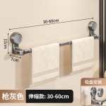 毛巾架不锈钢可旋转伸缩免打孔吸盘式收纳架浴巾鞋架厨房置物架