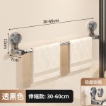 毛巾架不锈钢可旋转伸缩免打孔吸盘式收纳架浴巾鞋架厨房置物架