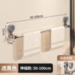 毛巾架不锈钢可旋转伸缩免打孔吸盘式收纳架浴巾鞋架厨房置物架