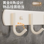厂价直销免打孔强力粘胶厨房收纳不锈钢挂钩衣架壁挂挂墙排钩