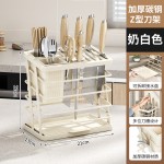 碳钢厨房刀架筷子筒台面置物架多功能刀具收纳带沥水盘厨房收纳架