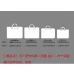 平板手提包适用平板电脑iPad 9.7/10.2/10.4/10.5/10.9/11代袋包