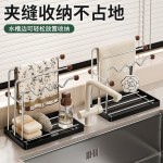 现货中古风不锈钢抹布置物架厨房水槽台面沥水洗碗布海绵擦收纳架