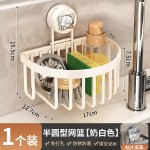 【1388人好评】水龙头置物架厨房餐具刷碗海绵沥水架家用免打孔水