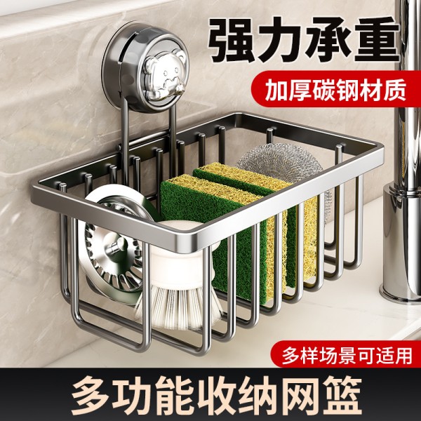 【1388人好评】水龙头置物架厨房餐具刷碗海绵沥水架家用免打孔水
