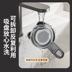 家用墙壁免打孔吸盘三角架 浴室卫生间厨房置物架 沥水洗漱台FF