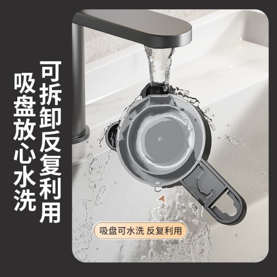 家用墙壁免打孔吸盘三角架 浴室卫生间厨房置物架 沥水洗漱台FF