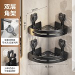 家用墙壁免打孔吸盘三角架 浴室卫生间厨房置物架 沥水洗漱台FF