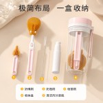 便携硅胶奶瓶盒装奶嘴吸管清洁刷奶瓶刷套装内沥水架外出旅行套装