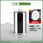 不锈钢筷子筒奶茶店吸管筒筷子篓沥水刀叉勺烧烤签子桶竹签收纳筒