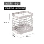 挂墙式不锈钢筷子筒筷笼加厚筷子笼筷子收纳盒厨房用品餐具沥水架
