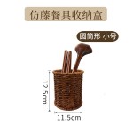 筷筒篮放筷子收纳盒商用台面筷子篓沥水厨房筷笼刀叉勺筷子桶批发