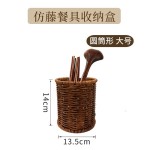 筷筒篮放筷子收纳盒商用台面筷子篓沥水厨房筷笼刀叉勺筷子桶批发
