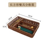 筷筒篮放筷子收纳盒商用台面筷子篓沥水厨房筷笼刀叉勺筷子桶批发