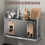 筷子收纳盒筷子筒壁挂厨房筷笼桶篓沥水家用高档新款筷子勺子架托